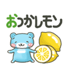 かわいいクマのダジャレ♡『そらクマ』（個別スタンプ：5）
