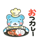 かわいいクマのダジャレ♡『そらクマ』（個別スタンプ：6）