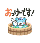 かわいいクマのダジャレ♡『そらクマ』（個別スタンプ：7）