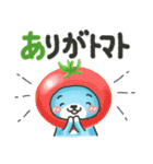 かわいいクマのダジャレ♡『そらクマ』（個別スタンプ：9）