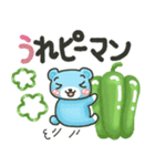かわいいクマのダジャレ♡『そらクマ』（個別スタンプ：28）