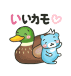 かわいいクマのダジャレ♡『そらクマ』（個別スタンプ：32）
