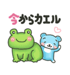 かわいいクマのダジャレ♡『そらクマ』（個別スタンプ：38）