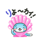かわいいクマのダジャレ♡『そらクマ』（個別スタンプ：39）