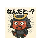 ゆる鬼侍。（個別スタンプ：1）