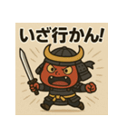 ゆる鬼侍。（個別スタンプ：6）
