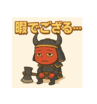 ゆる鬼侍。（個別スタンプ：12）
