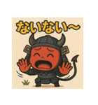 ゆる鬼侍。（個別スタンプ：14）