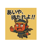 ゆる鬼侍。（個別スタンプ：19）