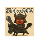 ゆる鬼侍。（個別スタンプ：23）