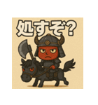 ゆる鬼侍。（個別スタンプ：24）