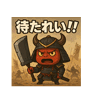 ゆる鬼侍。（個別スタンプ：34）