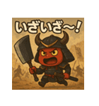 ゆる鬼侍。（個別スタンプ：36）