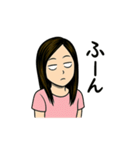 続・白目のオンナ（個別スタンプ：6）
