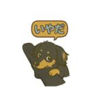 Rokuてぃ①（個別スタンプ：7）