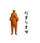 にん人3（個別スタンプ：2）