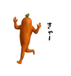 にん人3（個別スタンプ：4）