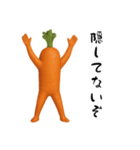 にん人3（個別スタンプ：5）