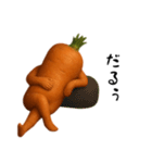 にん人3（個別スタンプ：13）
