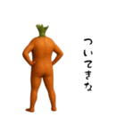 にん人3（個別スタンプ：16）