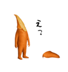 にん人3（個別スタンプ：32）