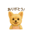 ころすけなり（個別スタンプ：1）