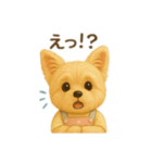 ころすけなり（個別スタンプ：2）