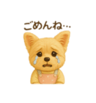 ころすけなり（個別スタンプ：3）