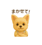 ころすけなり（個別スタンプ：5）