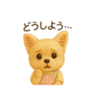 ころすけなり（個別スタンプ：6）