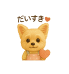 ころすけなり（個別スタンプ：7）