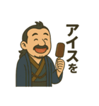 着物おじさま×ついで買い依頼スタンプ（個別スタンプ：6）