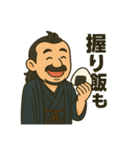 着物おじさま×ついで買い依頼スタンプ（個別スタンプ：11）