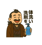 着物おじさま×ついで買い依頼スタンプ（個別スタンプ：21）