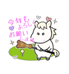 午年♪馬のゴルフ年末年始・喪中スタンプ（個別スタンプ：3）