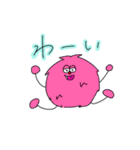 毛玉モンスター【家族連絡】（個別スタンプ：30）