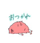 毛玉モンスター【家族連絡】（個別スタンプ：33）
