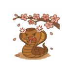 キングコブラと桜のスタンプ@SFW（個別スタンプ：10）