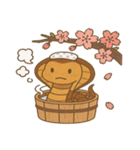 キングコブラと桜のスタンプ@SFW（個別スタンプ：14）