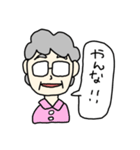 おしゃれなひさこ（個別スタンプ：2）