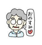 おしゃれなひさこ（個別スタンプ：3）