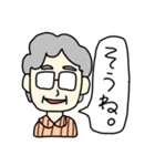 おしゃれなひさこ（個別スタンプ：4）
