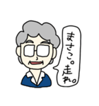 おしゃれなひさこ（個別スタンプ：5）