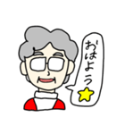 おしゃれなひさこ（個別スタンプ：6）