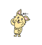 チワワのコハちゃん（個別スタンプ：7）