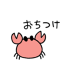 カニ畜（個別スタンプ：17）