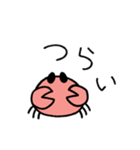 カニ畜（個別スタンプ：26）