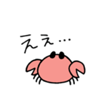 カニ畜（個別スタンプ：27）