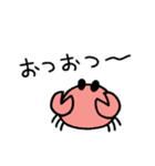 カニ畜（個別スタンプ：30）