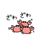 カニ畜（個別スタンプ：37）